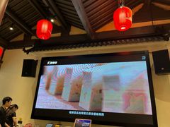 -绍兴老味道·非遗门店(银泰城店)