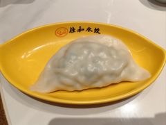 -佳和水饺(海德公馆店)