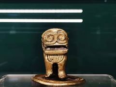 -福建博物院