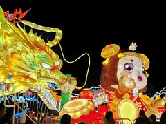 -武汉园博园(武汉自然博物馆)