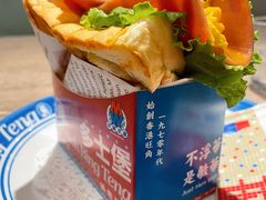 -敏华冰厅(天河城店)