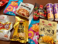 -盛杰果业(张庄路店)
