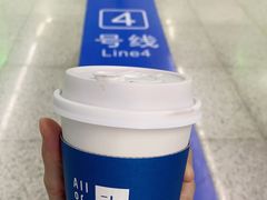 -AllorNothing横竖横咖啡(天虹店)