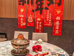 -乐宴·老北京铜火锅(八卦岭店)