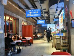 -永信海鲜(群星城店)