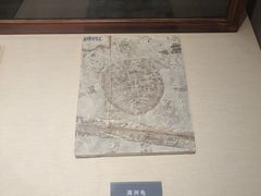 -安徽省地质博物馆