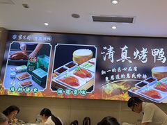 -紫光园(劲松店)