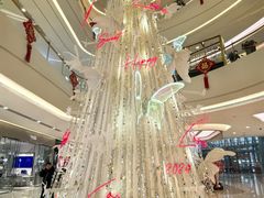 -清真全盛斋传统糕点(高新中大店)