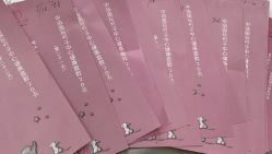 -中法母婴月子中心(南湖创始店)