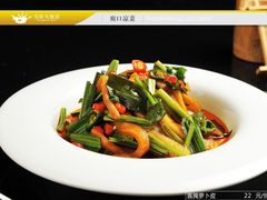 -皇轩大饭店(观音桥店)