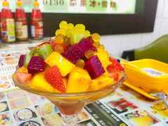 -新时尚·辉记甜品(夏西店)