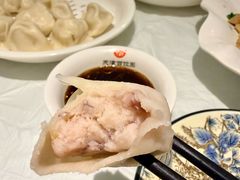 -百饺园(平山道店)