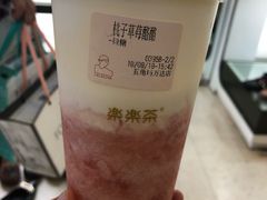 -LELECHA乐乐茶(上海五角场万达广场店)