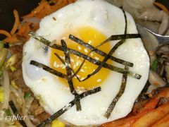 太阳蛋-正一味石锅拌饭(望京新世界店)