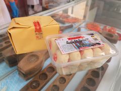 -卢记永兴德(静海店)