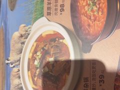 -西贝(华发商都店)