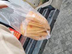 -穆氏葱油饼(安远路店)