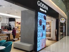 门面-GODIVA(王府井apm店)