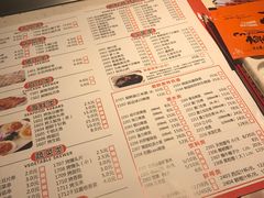 菜单-小鲜肉延边朝鲜族烤串(珠海店)
