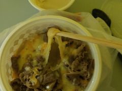 -食其家·牛丼咖喱(金桥国际店)