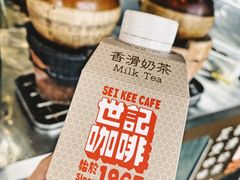 -世记咖啡(氹仔外卖店)