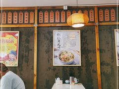 大堂-二扁私房面馆(崂山路店)