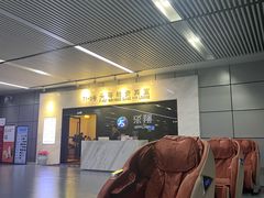 -长沙黄花国际机场-T1航站楼