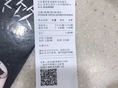 -皇冠幸福里动物奶油生日蛋糕(马祖路店)