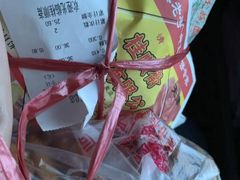 -芦庄子桂顺斋(和平路总店)