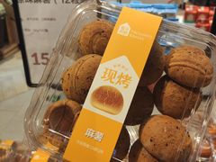 -盒马鲜生(皇庭广场店)