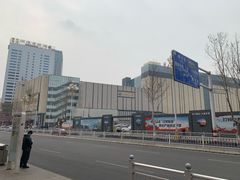 -烟台碧海饭店(烟台火车站店)