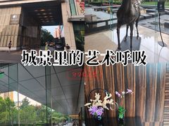 -北京希尔顿逸林酒店
