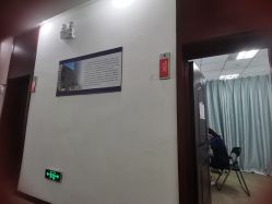 -南京医科大学友谊整形外科医院