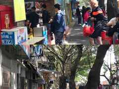 -珍珍小食店(西华路店)
