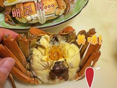 -阳澄湖大闸蟹·琼灵阁牌品牌连锁(吴中总店)