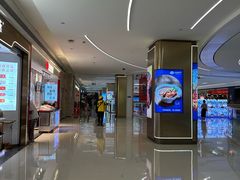 -天河领展广场