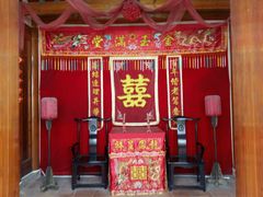 -许驸马府