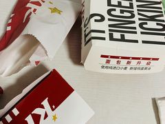 -肯德基(渔阳店)