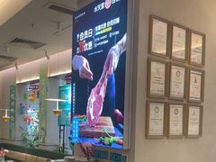 -Aqua Oasis 水天堂(太湖中心mall店)