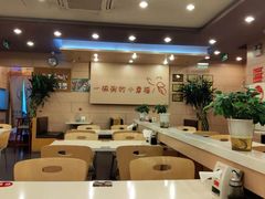 大堂-嘉和一品粥(北京西站北广场北恒大厦店)