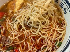 -李易面馆(树木岭店)