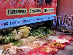 -江南环球港