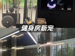 -优享健身(三元桥店)