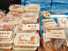 -王家沙点心店(南京西路总店)