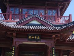 -堤角公园