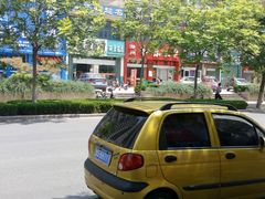 -潍州和乐王(总店)