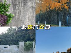 -百姓食府(秦虹路店)