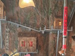 -破瓦寒窑·地摊烤羊排