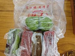 -非遗近水楼糕团(景德路店)
