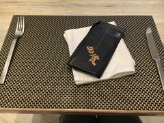 -新发展亚太JW万豪酒店·福苑咖啡厅